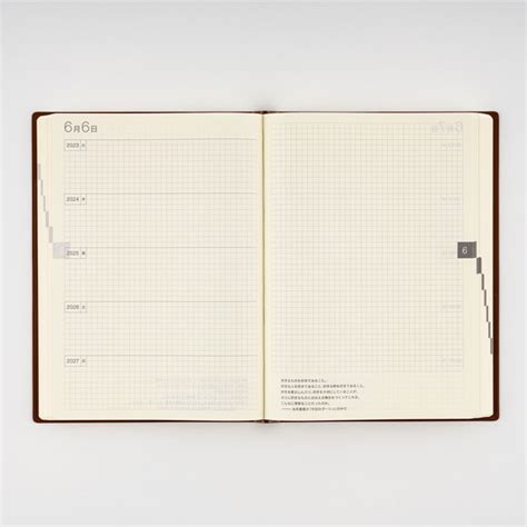 hobonichi 5 year|hobonichi 5 year techo.